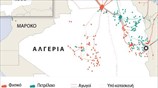 Τρομοκρατική επίθεση στην Αλγερία