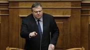 Ευ. Βενιζέλος: Αποκαλύφθηκε πλήρως η σκευωρία του ΣΥΡΙΖΑ