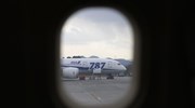 Αναστέλλει τις παραδόσεις του 787 Dreamliner η Boeing