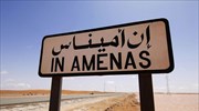 Αλγερία: Αγωνία για την τύχη των ομήρων