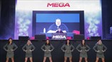 Ο Κιμ Ντοτκομ εγκαινιάζει το «Mega»