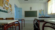ΣΥΡΙΖΑ: Σε οριακό σημείο η λειτουργία των δημόσιων σχολείων