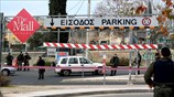 Ανησυχία για τυφλή βία