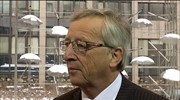 Ο Ζ.Κ. Γιούνκερ στη σύνοδο του Eurogroup