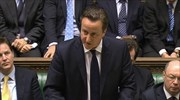 Την Τετάρτη η ομιλία Κάμερον για την Ε.Ε.