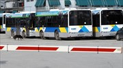 Στάσεις εργασίας σε λεωφορεία και τρόλεϊ