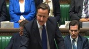 Κάμερον: Η Βρετανία θα συμβάλει στην εξουδετέρωση των τρομοκρατών