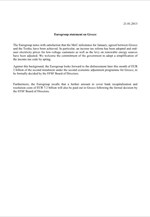 Η ανακοίνωση του Eurogroup για την Ελλάδα
