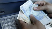Σημαντικές μειώσεις αποδοχών για χιλιάδες εργαζόμενους