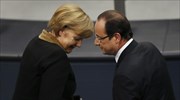 Κοινές προτάσεις για μεταρρυθμίσεις στην ΟΝΕ ετοιμάζουν Γερμανία και Γαλλία
