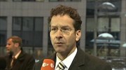 «Αλλαγή φρουράς» στην ηγεσία του Eurogroup