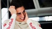 Formula 1: Μένει στη Red Bull ο Μπουεμί