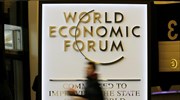 Ξεκινά το 43ο συνέδριο του Παγκόσμιου Οικονομικού Φόρουμ