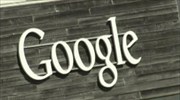 Θετική αντίδραση στα κέρδη της Google