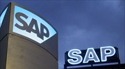 Απογοήτευσαν οι προβλέψεις της SAP