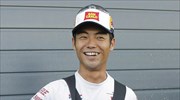 MotoGP: Τραυματίστηκε ο Αογιάμα