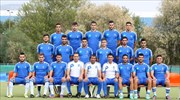 Euro U-21: Στον 3ο όμιλο δυναμικότητας η Εθνική για την κλήρωση στη Νιόν