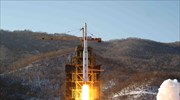Βόρεια Κορέα: Aπειλές για τρίτη πυρηνική δοκιμή