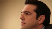 Στο ΔΝΤ σήμερα ο Αλέξης Τσίπρας
