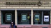 Σχέδια για 6.000 απολύσεις στην Commerzbank