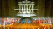 Αρχισαν στο Παρίσι οι εργασίες της γ.σ. της UNESCO