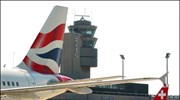 Συμφωνία Swiss International Airlines-British Airways