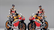MotoGP: Η παρουσίαση της Repsol Honda
