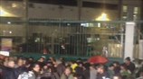 Συγκέντρωση απεργών στο αμαξοστάσιο του Μετρό
