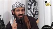 «Νεκρός» υποδιοικητής της Αλ Κάιντα στην αραβική χερσόνησο