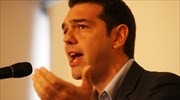 Αλ. Τσίπρας: Πειραματόζωο βάρβαρων νεοφιλελεύθερων επιλογών η Ελλάδα