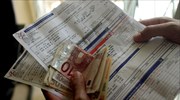 ΓΕΝΟΠ: Φθηνά τιμολόγια μόνο με επιστροφή της ηλεκτρικής ενέργειας στο Δημόσιο