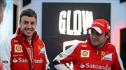 Formula 1: Ξεκινάει με Μάσα η Ferrari
