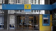 Συμφωνία εργαζομένων - διοίκησης στο νέο ΤΤ για τα εργασιακά