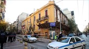 Παγκρήτια πορεία αντιεξουσιαστών στο Ηράκλειο