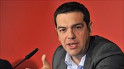 Αλ. Τσίπρας: Στόχος μας να δημιουργήσουμε συμμαχίες