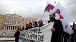 ΠΑΜΕ: Συλλαλητήριο αλληλεγγύης στους εργαζόμενους στα ΜΜΜ