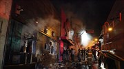 Εθνικό πένθος στη Βραζιλία για τα θύματα της φωτιάς στο νυχτερινό κέντρο