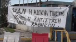 Χειρόφρενο στα λεωφορεία - Ξανά στους δρόμους τρόλεϊ, ΟΣΕ