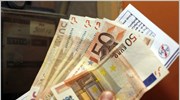 ΔΕΗ: Ενημέρωση και υποβολή αιτήσεων για το ΚΟΤ
