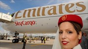 Emirates: Ημέρα Καριέρας στις 9/2