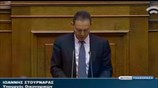 Αισιόδοξος για το 2014 o Γ. Στουρνάρας