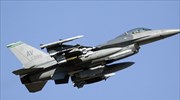 Αμερικανικό F-16 πιθανώς συνετρίβη πάνω από την Αδριατική Θάλασσα