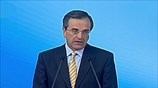 Eπίσημη επίσκεψη Α. Σαμαρά στο Κατάρ