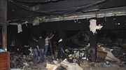 Ενα φτηνό πυροτέχνημα προκάλεσε την τραγωδία στη Βραζιλία