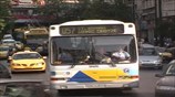 Σε απεργιακό κλοιό την Πέμπτη