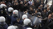 Πορεία μελών του ΠΑΜΕ προς τη ΓΑΔΑ