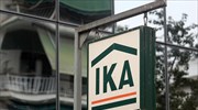 Σύλληψη για οφειλές άνω των 6 εκατ. στο ΙΚΑ