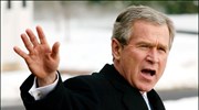 «Ο Μπους μάς έμπλεξε, και ο ΟΗΕ πρέπει να μάς ξεμπλέξει»