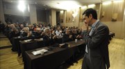 ΣΥΡΙΖΑ: Συνεδριάζει το Σαββατοκύριακο η Κεντρική Επιτροπή