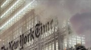 Οι New York Times καταγγέλλουν επίθεση από κινέζους χάκερ